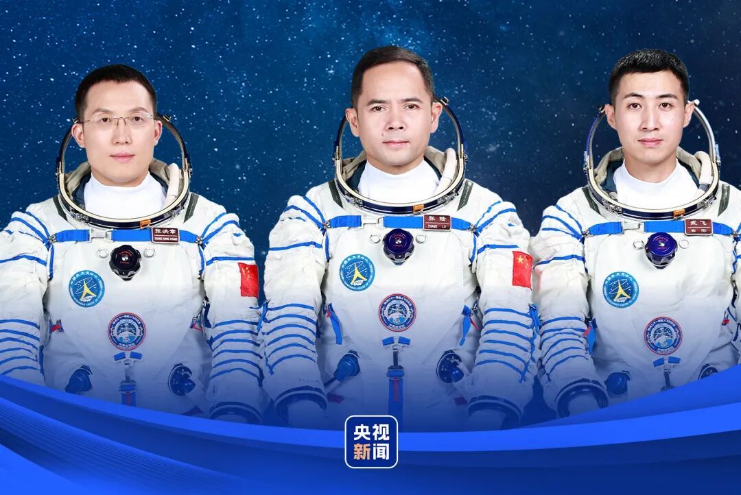 明日出征，神舟二十一号航天员乘组确定！乘组将首次在太空养小鼠