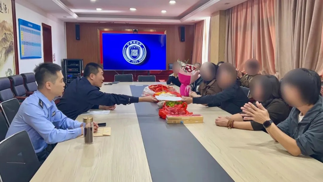 “歪打正着”!浙江男子看寻亲新闻竟找到离散37年的女儿 “歪打正着”!浙江男子看寻亲新闻竟找到离散37年的女儿