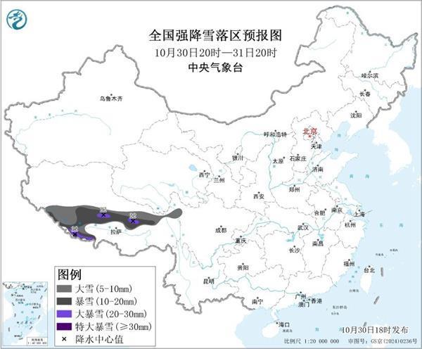 海上新台风酝酿中 新一股冷空气初露端倪 海上新台风酝酿中 新一股冷空气初露端倪