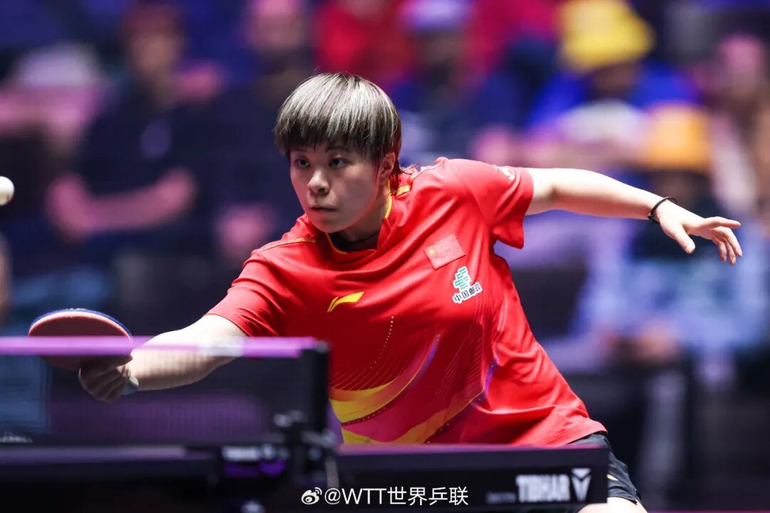 WTT蒙彼利埃冠军赛 | 国乒男单首轮全军覆没,女单仅王艺迪陈熠过关 WTT蒙彼利埃冠军赛 | 国乒男单首轮全军覆没,女单仅王艺迪陈熠过关