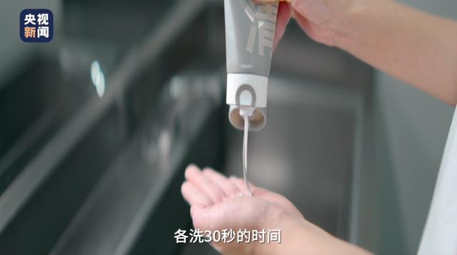 每天都洗脸,但你真的洗干净了吗? 每天都洗脸,但你真的洗干净了吗?