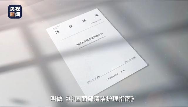 每天都洗脸,但你真的洗干净了吗? 每天都洗脸,但你真的洗干净了吗?