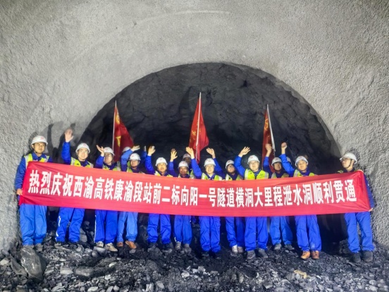 西安出发，6小时缩短至2.5小时！西渝高铁进展→