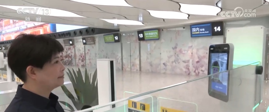 “3座航站楼+5条跑道”“智慧+文化”，亮点拉满！多视角解锁这座大型航空枢纽