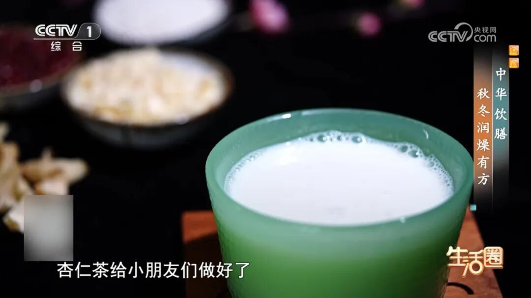 止咳润肺、抗衰老！现在吃它正合适→