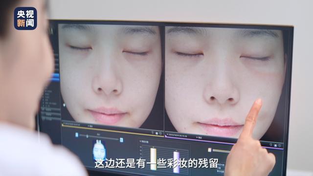 每天都洗脸,但你真的洗干净了吗? 每天都洗脸,但你真的洗干净了吗?