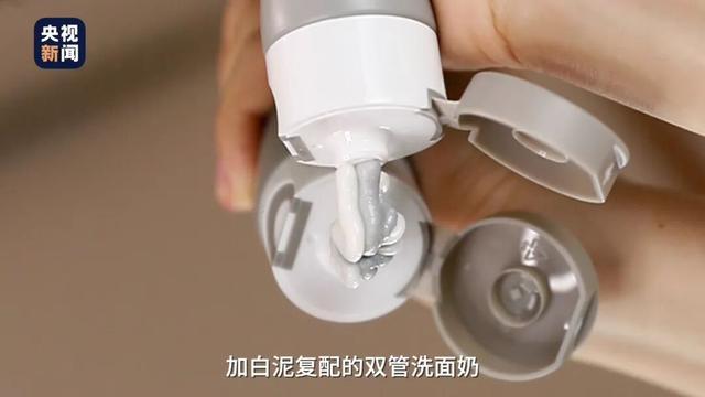 每天都洗脸,但你真的洗干净了吗? 每天都洗脸,但你真的洗干净了吗?