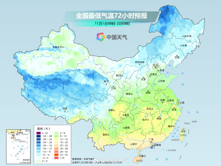 未来一周南方气温波动下滑 北方昼夜温差较大