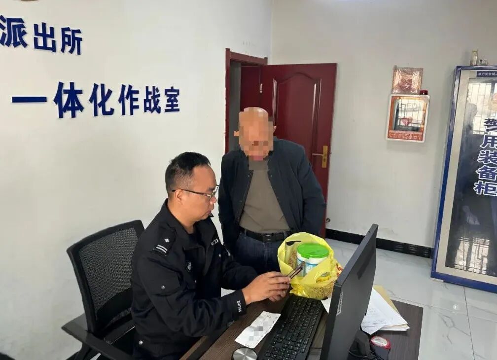 3万元现金藏奶粉罐,警方连续劝阻成功拦截 3万元现金藏奶粉罐,警方连续劝阻成功拦截