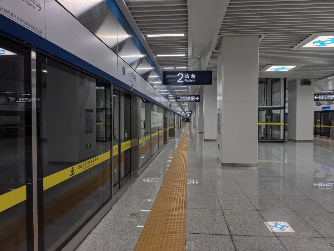 广州这一城际车站正式开通！“空铁联运”将覆盖白云机场三大航站楼