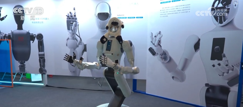 从“高端小众”走向“普惠大众” “科技助老”成为智能制造新增长极