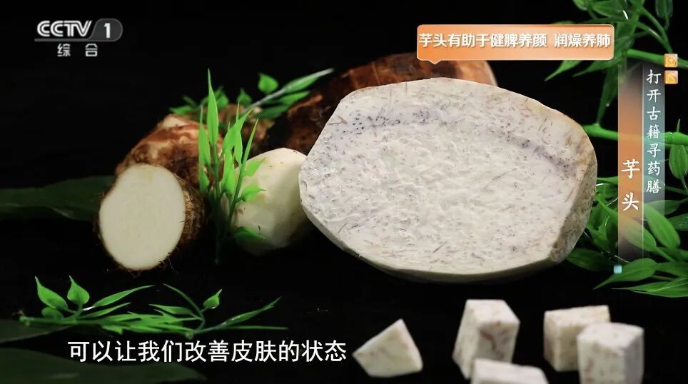 主食中“加”点它,体重轻了,血糖、血脂都受益,秋冬推荐你这2种吃法 主食中“加”点它,体重轻了,血糖、血脂都受益,秋冬推荐你这2种吃法