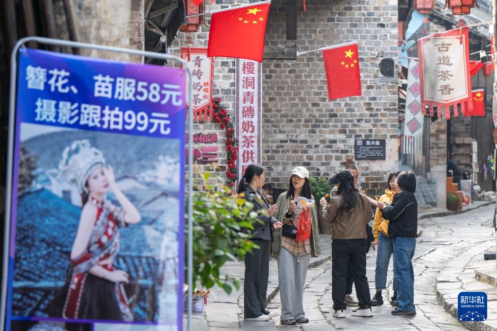 湖北羊楼洞：老街焕新打造特色旅游体验