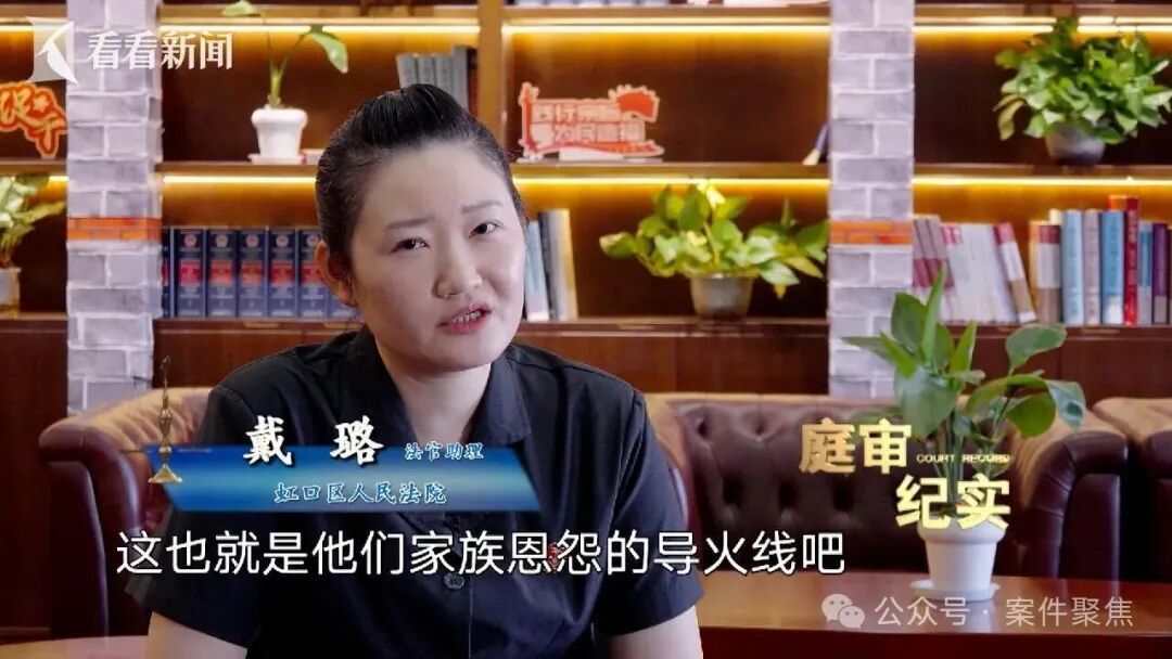 退休收入七八千却无家可归，八旬老人把女儿告上法庭，要求支付80万赡养费