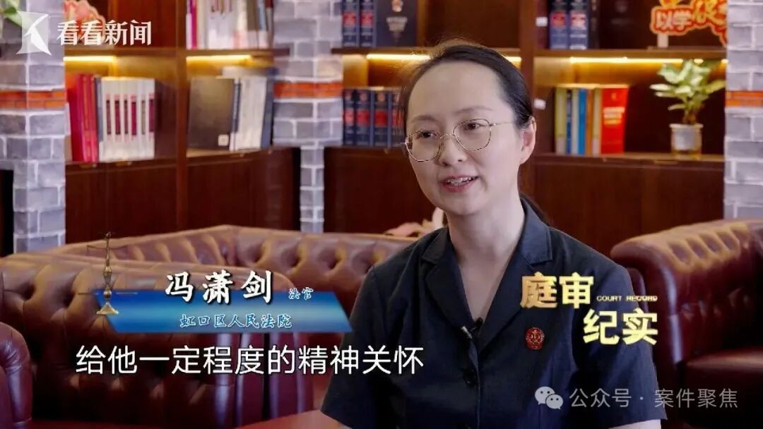 退休收入七八千却无家可归，八旬老人把女儿告上法庭，要求支付80万赡养费