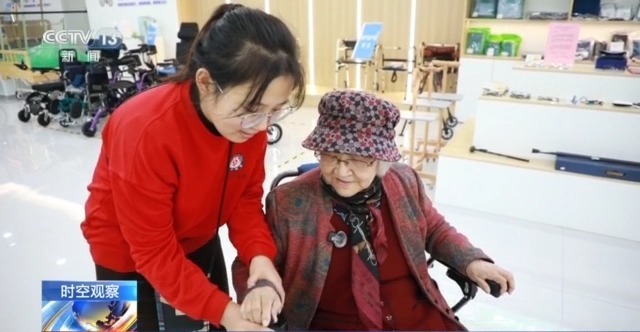 如何加速推进老年友好型社会建设? 如何加速推进老年友好型社会建设?