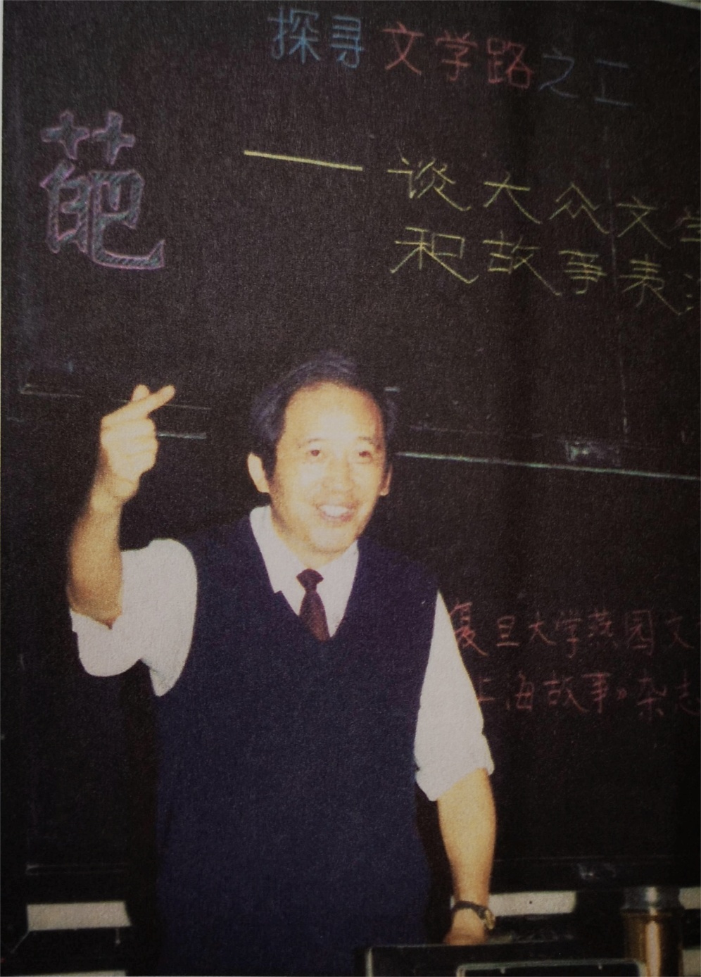 讣告:他因病在上海逝世!曾获奖200余项,很多上海人听过他讲故事... 讣告:他因病在上海逝世!曾获奖200余项,很多上海人听过他讲故事...