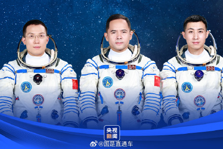 神二十将在太空饲养啮齿类哺乳动物 神二十将在太空饲养啮齿类哺乳动物