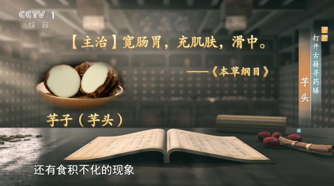 主食中“加”点它,体重轻了,血糖、血脂都受益,秋冬推荐你这2种吃法 主食中“加”点它,体重轻了,血糖、血脂都受益,秋冬推荐你这2种吃法