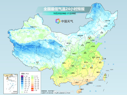 未来一周南方气温波动下滑 北方昼夜温差较大