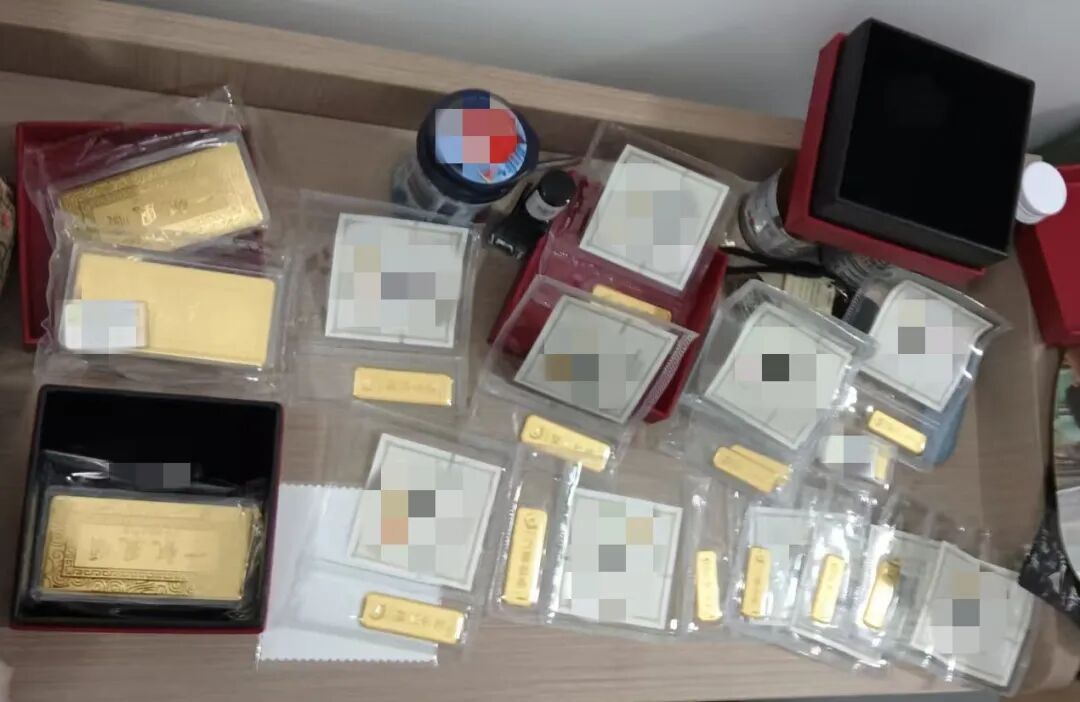 15万元现金藏草丛，近30万元黄金正在寄出…上海警方紧急拦截