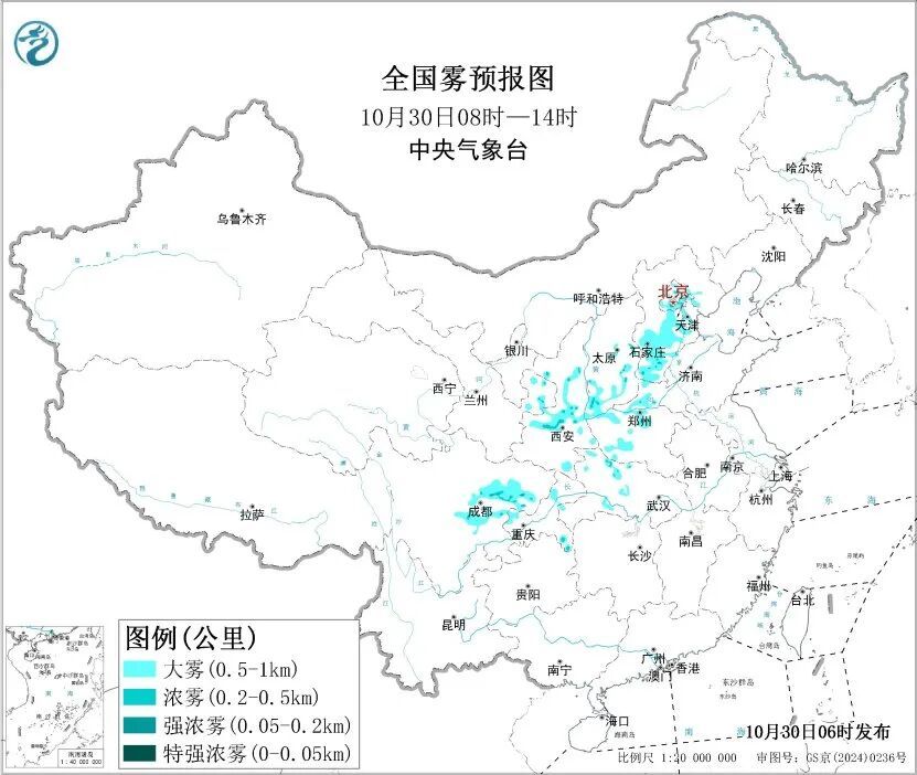 大雾黄色预警!雾的等级怎么划分?雾的“家族”都有谁? 大雾黄色预警!雾的等级怎么划分?雾的“家族”都有谁?