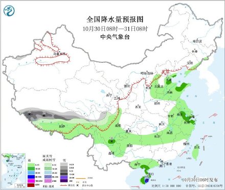 京津冀豫局地有浓雾强浓雾 京津冀豫局地有浓雾强浓雾
