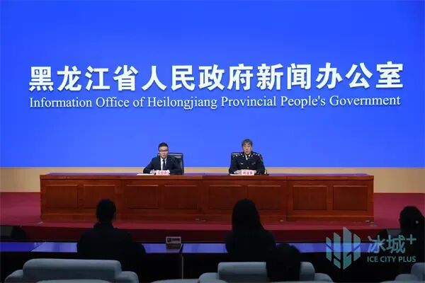 发布预警信息，必要时停航……黑龙江省多措并举确保流凌期水上安全
