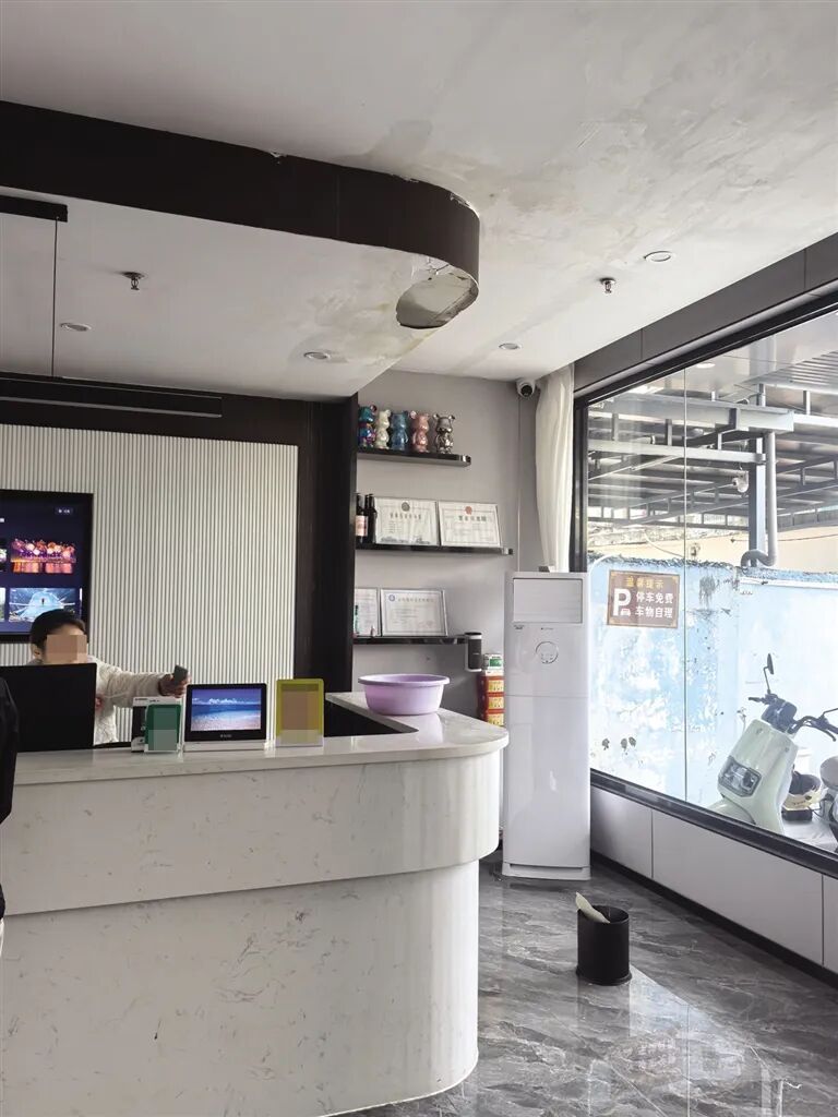 花108元网上订房,入住后欲退款遭拒!她开水龙头放水致客房被淹…女子赔偿近3万元 花108元网上订房,入住后欲退款遭拒!她开水龙头放水致客房被淹…女子赔偿近3万元