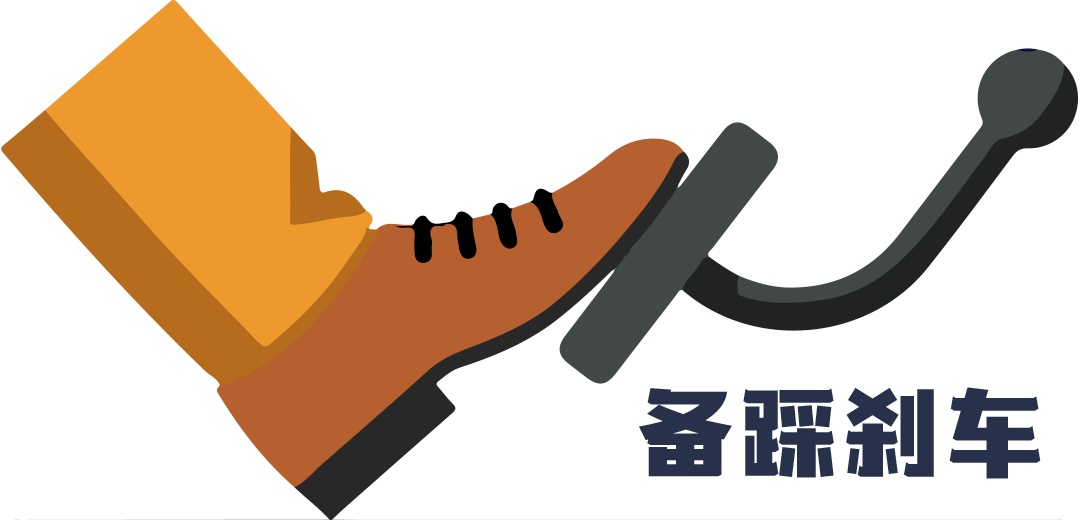 “视线盲区”突然窜出行人……这一幕太惊险！