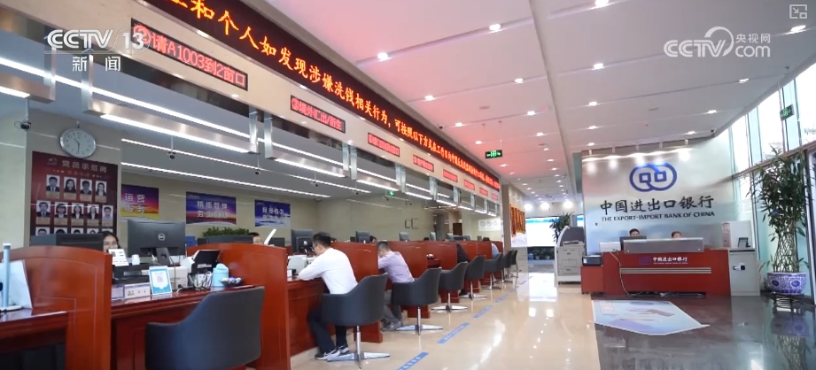 观察·2025金融街论坛年会 一批金融领域最新研究与重磅实践成果发布↓ 观察·2025金融街论坛年会 一批金融领域最新研究与重磅实践成果发布↓