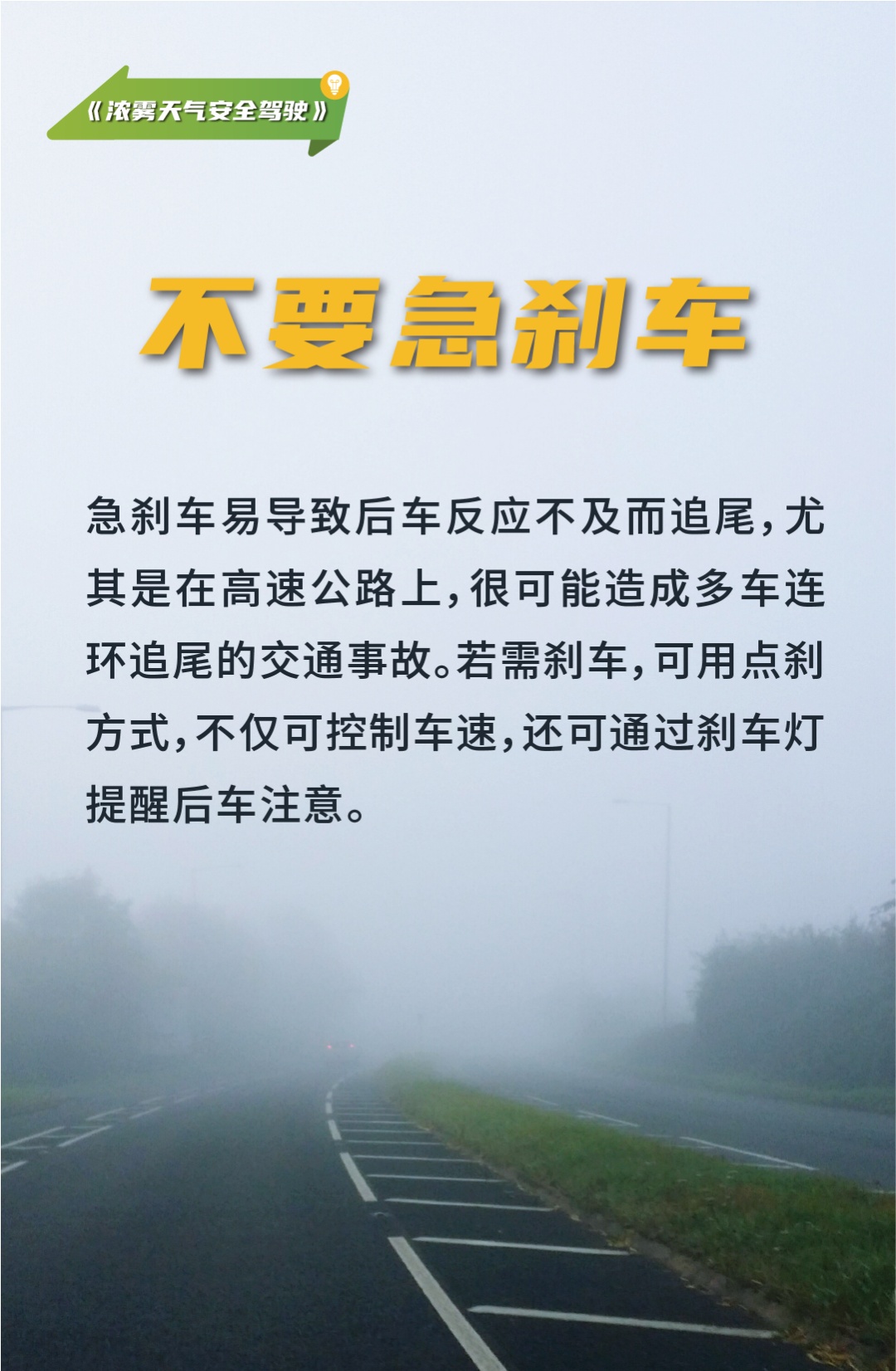 降水、降温将至！局地阵雨+大雾预警，陕西发布天气预报→