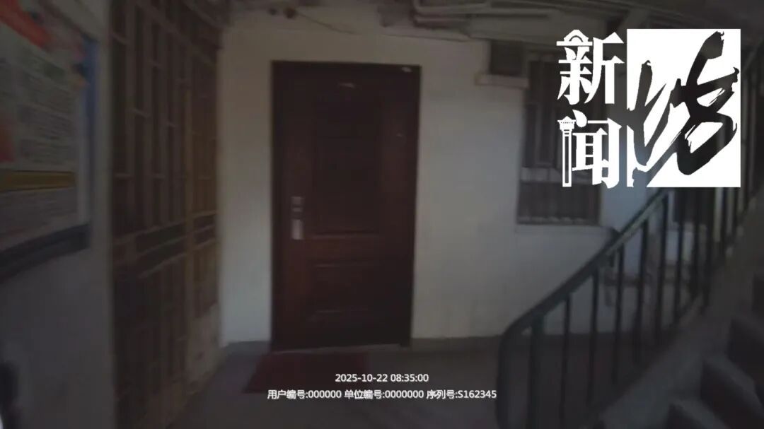 不对劲!上海一民警接到报警后,果断翻墙入室... 不对劲!上海一民警接到报警后,果断翻墙入室...