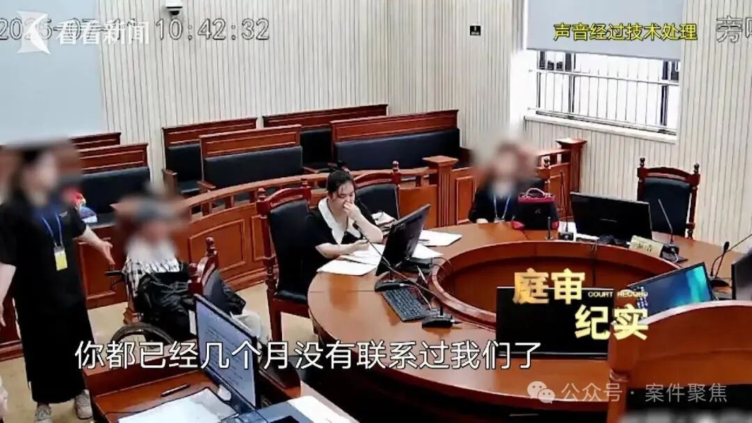 退休收入七八千却无家可归，八旬老人把女儿告上法庭，要求支付80万赡养费