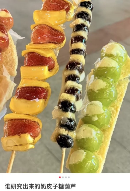 突然爆火!多地抢购,深夜10点还在排队!网友直呼:看不懂 突然爆火!多地抢购,深夜10点还在排队!网友直呼:看不懂