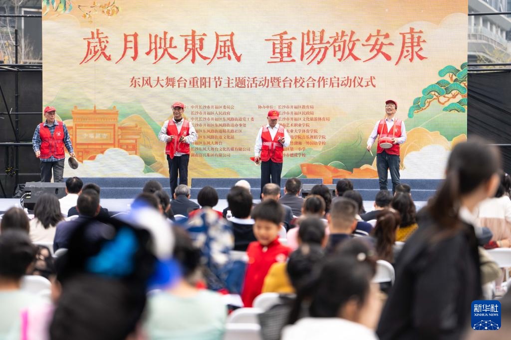 湖南长沙：以文化人 探索基层治理新路径