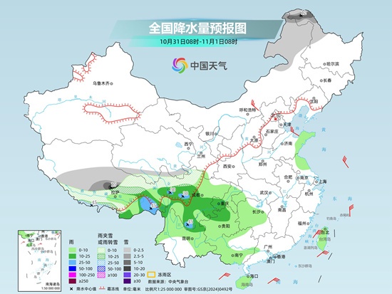 青藏高原东部持续雨雪天气 南方降水发展增多 气温波动下滑 青藏高原东部持续雨雪天气 南方降水发展增多 气温波动下滑
