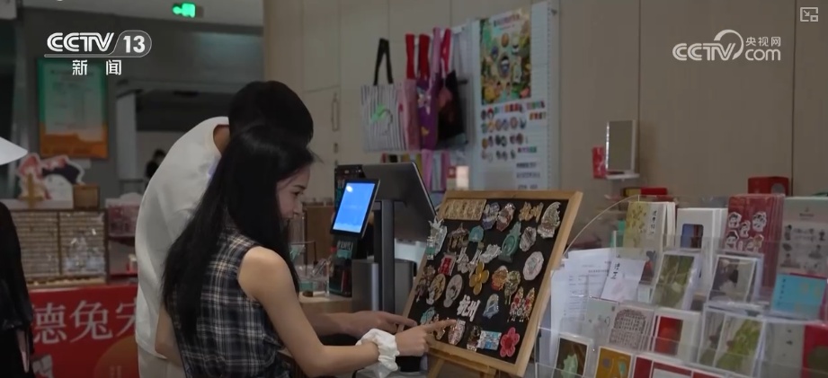 前三季度文化产业“成绩单”出炉 文化新业态行业发展“加速跑”