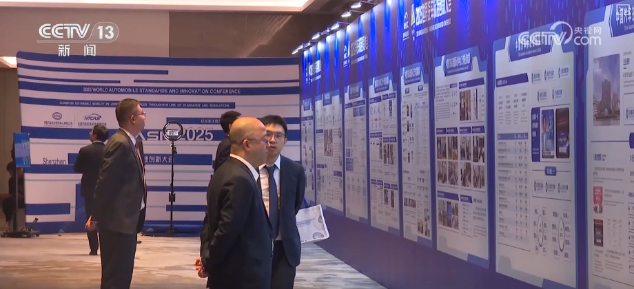 竞争力、国际化、技术多元、……借助关键词透视新能源汽车出口多点开花劲头足