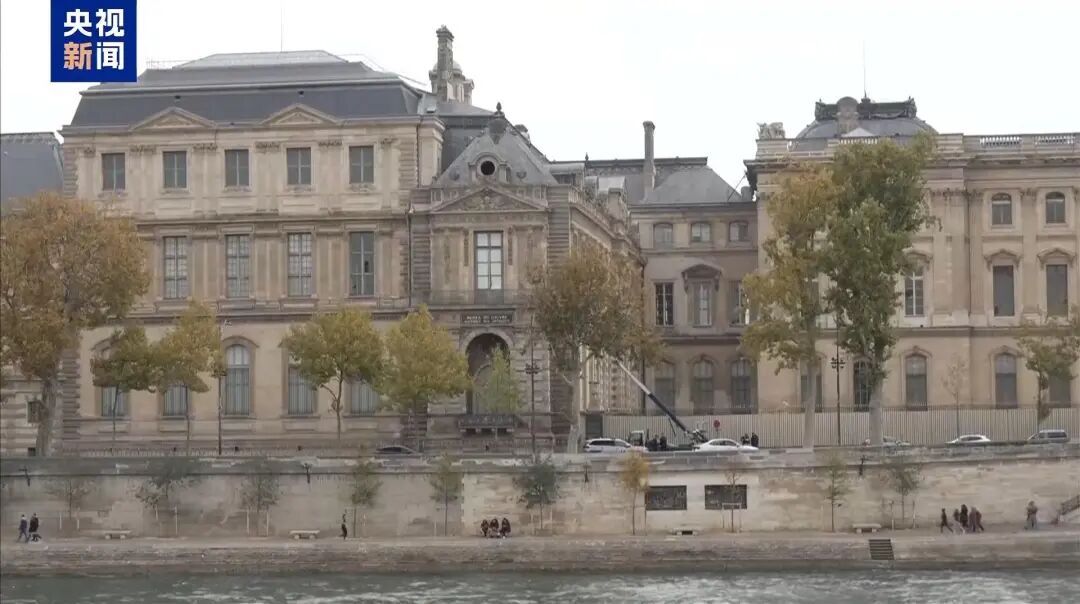 卢浮宫抢劫案已有7名嫌疑人被捕！此前追回的失窃皇冠被压平，专家：可以修复