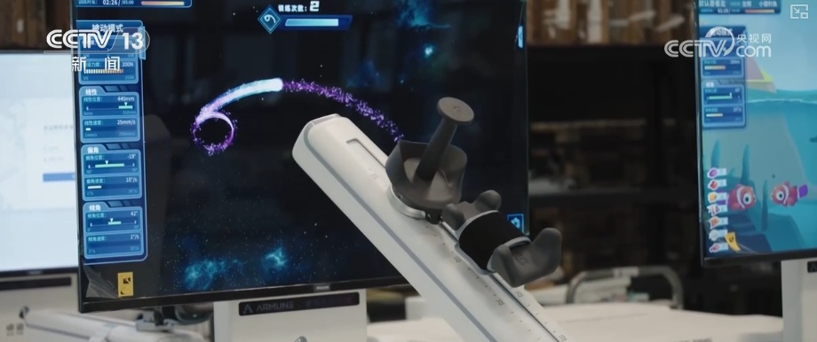 从“高端小众”走向“普惠大众” “科技助老”成为智能制造新增长极