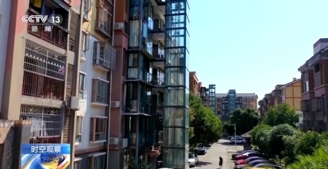 如何加速推进老年友好型社会建设? 如何加速推进老年友好型社会建设?