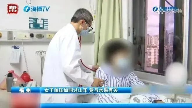 不要一起吃，不要一起吃！正大量上市，医生：严重可致死