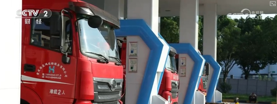 场景多、成本降，多重利好！氢能从示范走向规模化 “绿色石油”激活万亿市场