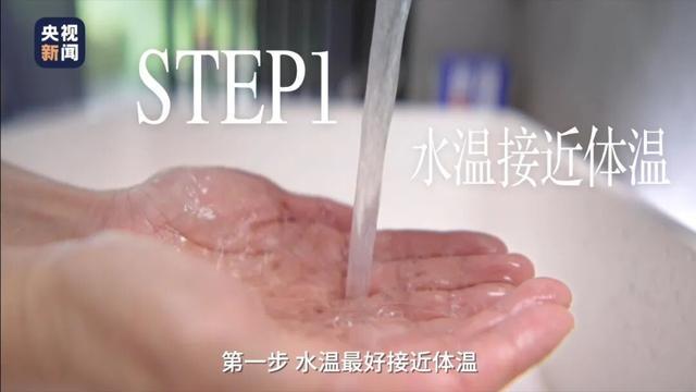 每天都洗脸,但你真的洗干净了吗? 每天都洗脸,但你真的洗干净了吗?