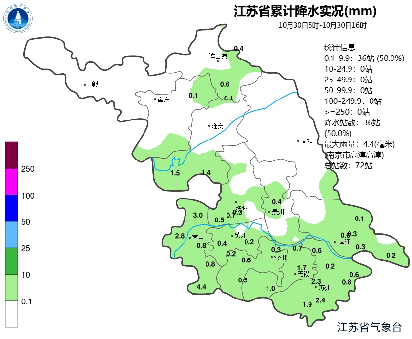 大雾黄色预警!江苏明晨这些地区有雾或浓雾,大雾防范指南请查收 大雾黄色预警!江苏明晨这些地区有雾或浓雾,大雾防范指南请查收