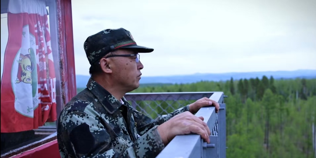 历经8个月，大兴安岭“看火人”终于下塔了！