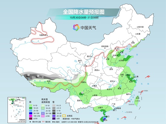 青藏高原东部持续雨雪天气 南方降水发展增多 气温波动下滑 青藏高原东部持续雨雪天气 南方降水发展增多 气温波动下滑
