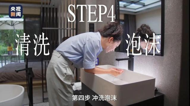 每天都洗脸,但你真的洗干净了吗? 每天都洗脸,但你真的洗干净了吗?