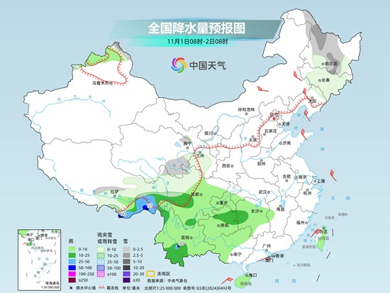 青藏高原东部持续雨雪天气 南方降水发展增多 气温波动下滑 青藏高原东部持续雨雪天气 南方降水发展增多 气温波动下滑